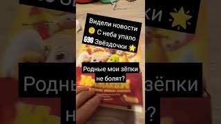 #рек #roblox #meme #gachaclub #fypシ #гачалайф #рекомендации #гачаклуб #роблокс #mine