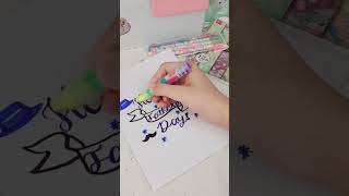 How to make HAPPY FATHER'S DAY Card #art #youtube