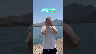 ДОРОГО🤑#lifestyle #likee #а4 #tiktok #популярное  #юмор #comedyvideos #funnyshorts #тренды #shorts