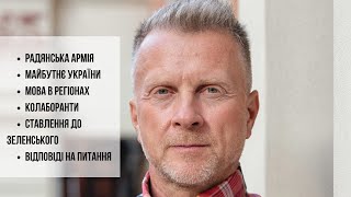 Національна держава чи політична нація?