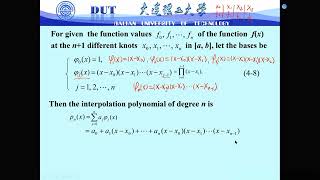 4.2.2 Newton Interpolation Formula - part 1 - Lagrange Interpolation