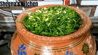 Sarson Ka Saag Recipe / Desi Style / Sheena's Kitchen