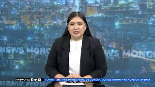 News Mongolia | 11.07.2024 | MNB World