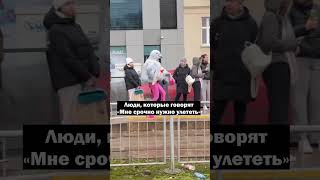 А вы как себе представляете таких людей? В профиле больше видео про путешествия и мемов