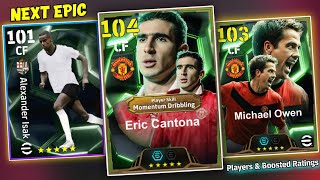 Upcoming Monday English League Selection Attackers Pack In eFootball 2025 Mobile || Next Epic 🔥🤯