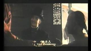 Opium War (Drama 1997) 5/15 english subtitle