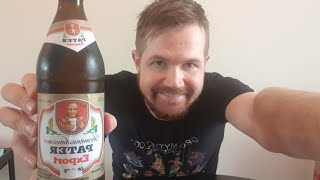 Beer review #841 Klosterbrauerei Seemannshausen Seemannshausener Export (Gangkofen, Niederbayern) 🇩🇪