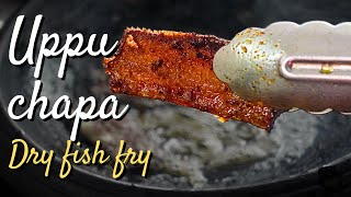 Dry fish fry | Uppu Chapa vepudu | Karvadu fry