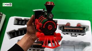 Smoke train for kids - Toy Train - Train for kids -  Train for babies - Kids Videos for Kids