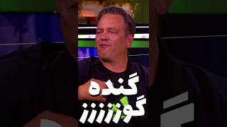 گنده گوزی Xbox کار دستشون داد 🤣 #خنده_دار #xbox #shorts