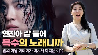 🧙‍♀️놓치면 안 될 오페라 마술피리 | 국제콩쿨 우승자만 골라 듣는 재미가 있다 | 세종문화회관ㅣ안인모 해설