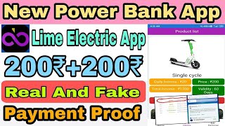 No Investment Earning App | Lime Electric App | New Earning App Today | Withdrawal Proof