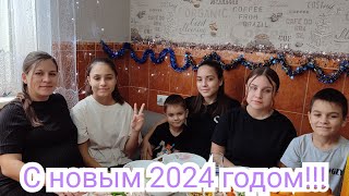 От большой семьи поздравление🥳🎉🎄