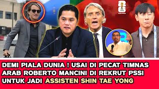 🔴 MANCINI BANTU STY ‼️ PSSI memanfaatkan potensi Mancini untuk dampingi STY ?? Demi lolos pildun?