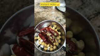 Instant adai recipe 🌸Nirmala’s kitchen 🌸அடை மாவு recipe🌸 மீதம் உள்ள மாவில் சுவையான அடை