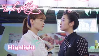 Clip: The rich girl tried to cause trouble for Meiya, but was taught a lesson instead|To Be With You