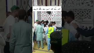 جمع کے بعد تازہ ویڈیو#shortsviral #wzpointofficial #shortvideo #saadrizvi #tlpshorts