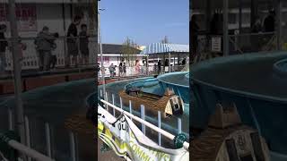 Skegness Beach water ride