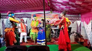 प्रेमलाल सरिवान क स्टेज प्रोग्राम है ग्राम हर्रई मे Premlal Sariwan Cg Song Stag Program 2024