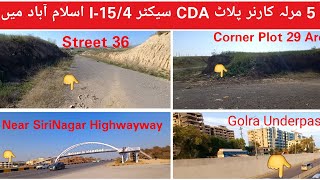 5 Marla Proper Corner Plot For Sale Sector I-15/4 Islamabad. 03379216417.