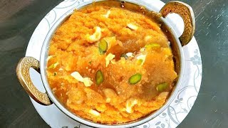 हलवाई जैसा मूंग दाल का हलवा चुटकियों में बनाये l Moong Dal Halwa l Instant Moong Dal Ka Halwa l