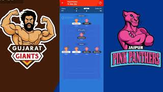 JAI vs GUJ Dream11 Kabaddi,JAI vs GUJ Dream11 Prediction today #kbd #dreamteam #todaydream11#viral