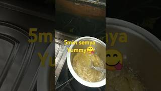 #5minsemya# toooyummy# yt shorts# #without kajubadamkissmiss# semya# trending#sweet recipe# like#