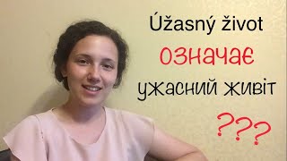 Чеська vs. російська: 15 КАВЕРЗНИХ словЕчок