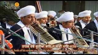 Asa Dee Vaar Salok 21 of 24 - Akaal Academy, Baru Sahib, India