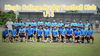 FINAL U16 ภ ป ร  ราชวิทยาลัยฯ vs วชิราวุธวิทยาลัย Rugby 15 คน ชิงชนะเลิศแห่งประเทศไทยประจำปี 2567