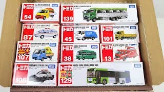 トミカ『緊急車両＆建設車両』ミニカーを箱から出してチェック☆Tomica Construction & Emergency Vehicles Open the mini car box!