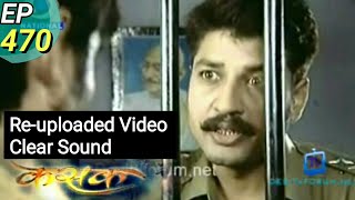 KASAK - Episode 470(Re-uploaded with Clear Sound) - 21st June 2011