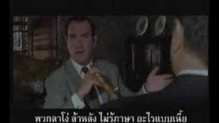 OSS 117 Le Caire Nid D'espion - Trailer