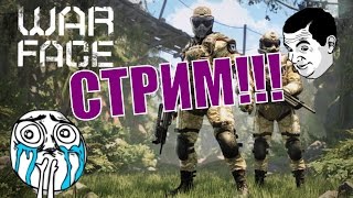 СТРИМИМ ЧАРЛИ С ПОДПИСЧИКАМИ!