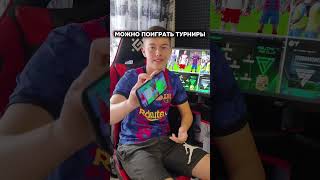 ТЕЛЕГРАМ БОТ👉ФУТИГРЫ