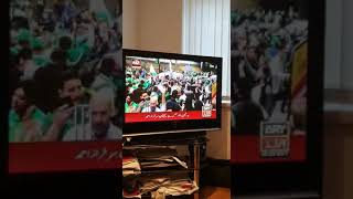 PAKISTANI CELEBRATE WINING OUT SIDE LORDS AGAINST S. AFRICA WC19