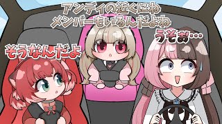 【手描き】娘たちがサポートされてることに気づき誤魔化すままーの【橘ひなのさん/赤見かるびさん/魔界ノりりむさん/】【 VCR RUST】