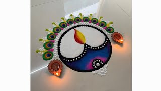 beautiful diya दीपावली पाडवा रंगोली / diwali padwa rangoli / diya rangoli / diwali kolam