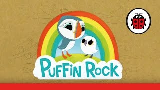 Puffin Rock TV series  | Sneak Peek