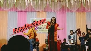 Rupalikashyap stage show // Tarabari 😘😘😘 #rupalikashyap