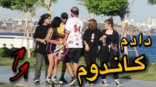 کاندوم دادن به دخترا! دوربین مخفی ایرانی Giving extra size Condom to Girls prank!