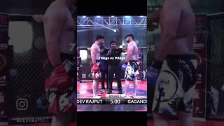 75 kg vs 95kg MMA fight || BEST MMA KNOCKOUTS || #mma #ytshorts #viralshorts