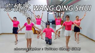 WANG QING SHUI 忘情水 - Nan Bei Zu He 南北组合 | LINE DANCE | DIAMOND | Yuliana Chang