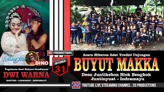 🔴 🔵[LIVE MALAM] SANDIWARA DWI WARNA🔵UNJUNG BUYUT MAKA🔵DESA #JUNTIKEBON