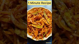 Tasty 😋 Aa 1 Minute La Periya Vengayam Recipe Oru Vati Try Panunga Super Aa Irukkum ||#tasty#recipe