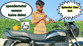 Splendor plus Xtec Speedo Mitter sensor kase dale / new xtec splendor speed mitter not working #hero