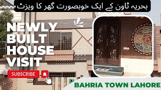 Complete House Tour | Newly Built House in Bahria Town Lahore | House 1