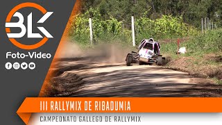 III RallyMix de Ribadumia | Mistakes & Show