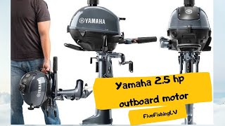 Yamaha outboard motor 2.5 hp Лодочный мотор Ямаха 2,5