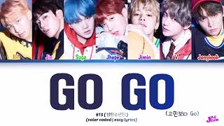 BTS (방탄소년단) 'Go Go (고민보다 Go)' color coded | easy lyrics